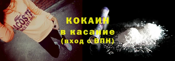 первитин Алексин