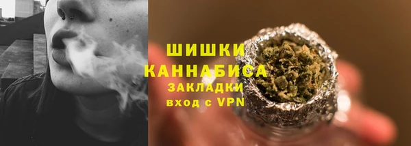 меф VHQ Остров