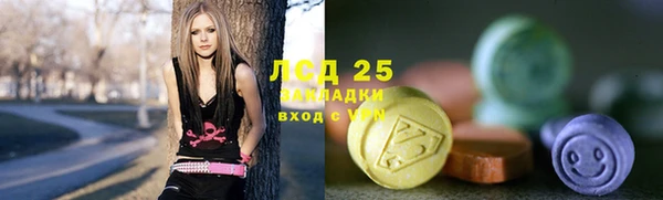 mix Алексеевка