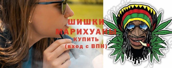трава Алзамай