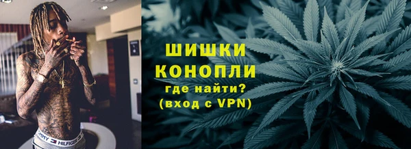 первитин Алексин