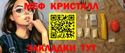 a pvp Волжск