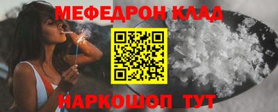 a pvp Волжск