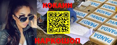 хмурый Волжский