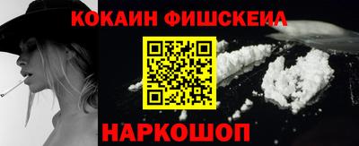 a pvp Волжск