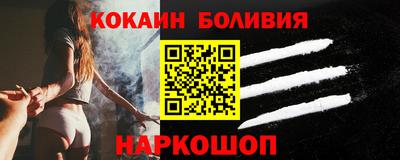 a pvp Волжск