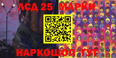 хмурый Волжский