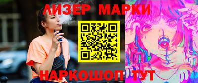 a pvp Волжск
