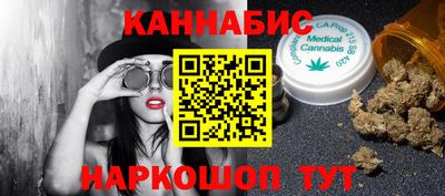 a pvp Волжск