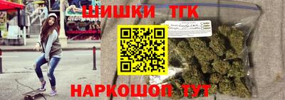 a pvp Волжск