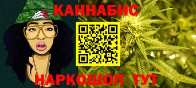 a pvp Волжск