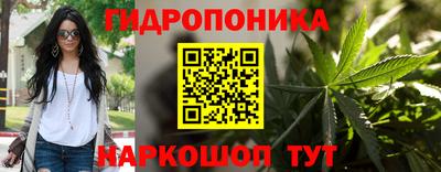 хмурый Волжский