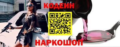 a pvp Волжск