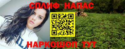 a pvp Волжск