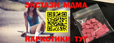 a pvp Волжск