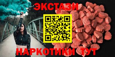 a pvp Волжск
