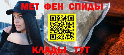 хмурый Волжский