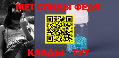 хмурый Волжский