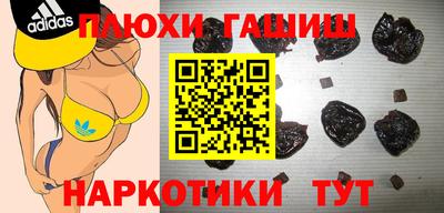 хмурый Волжский