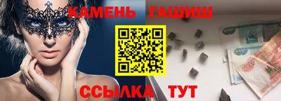 хмурый Волжский