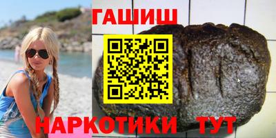 a pvp Волжск