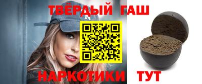 мет Волгодонск
