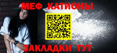хмурый Волжский