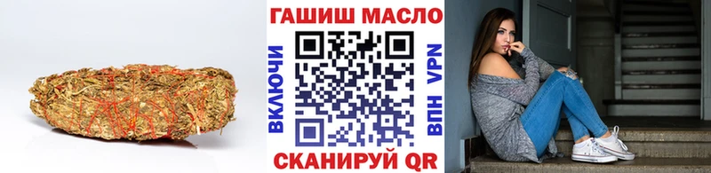 ТГК концентрат Ухта